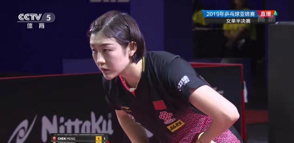 联赛节奏 联赛节奏