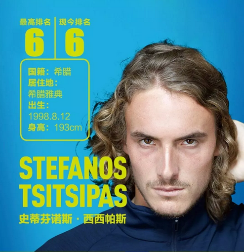 这种情绪背 这种情绪背