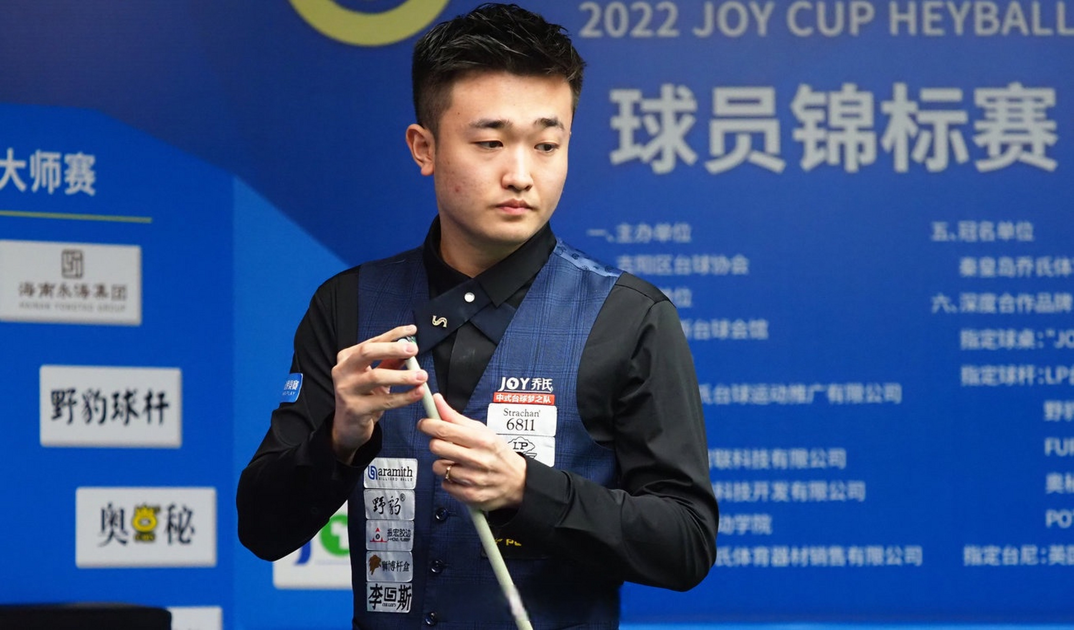 这位英格兰 这位英格兰