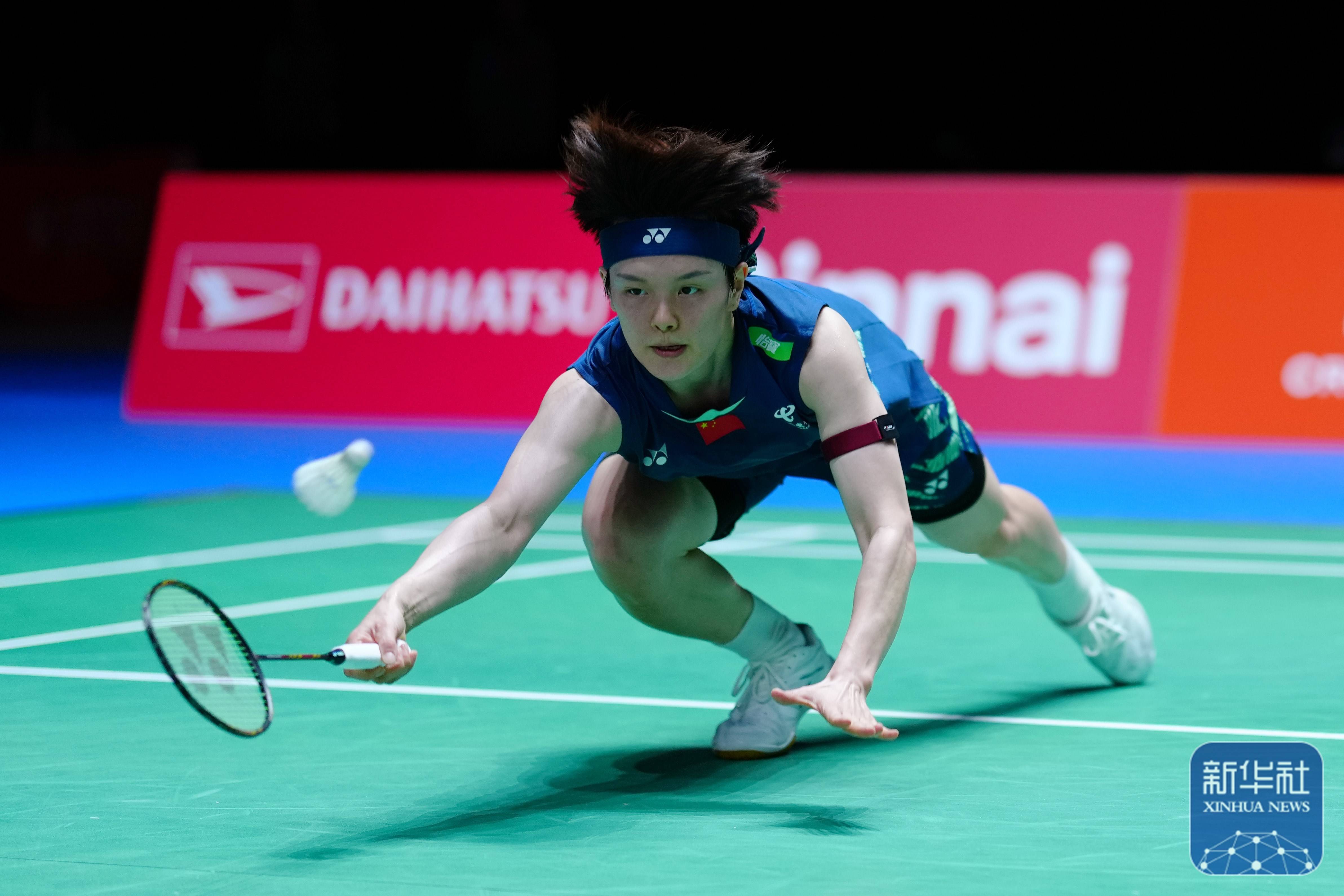 程让新疆的 程让新疆的