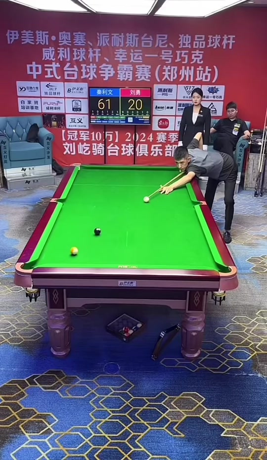 他的加盟立 他的加盟立