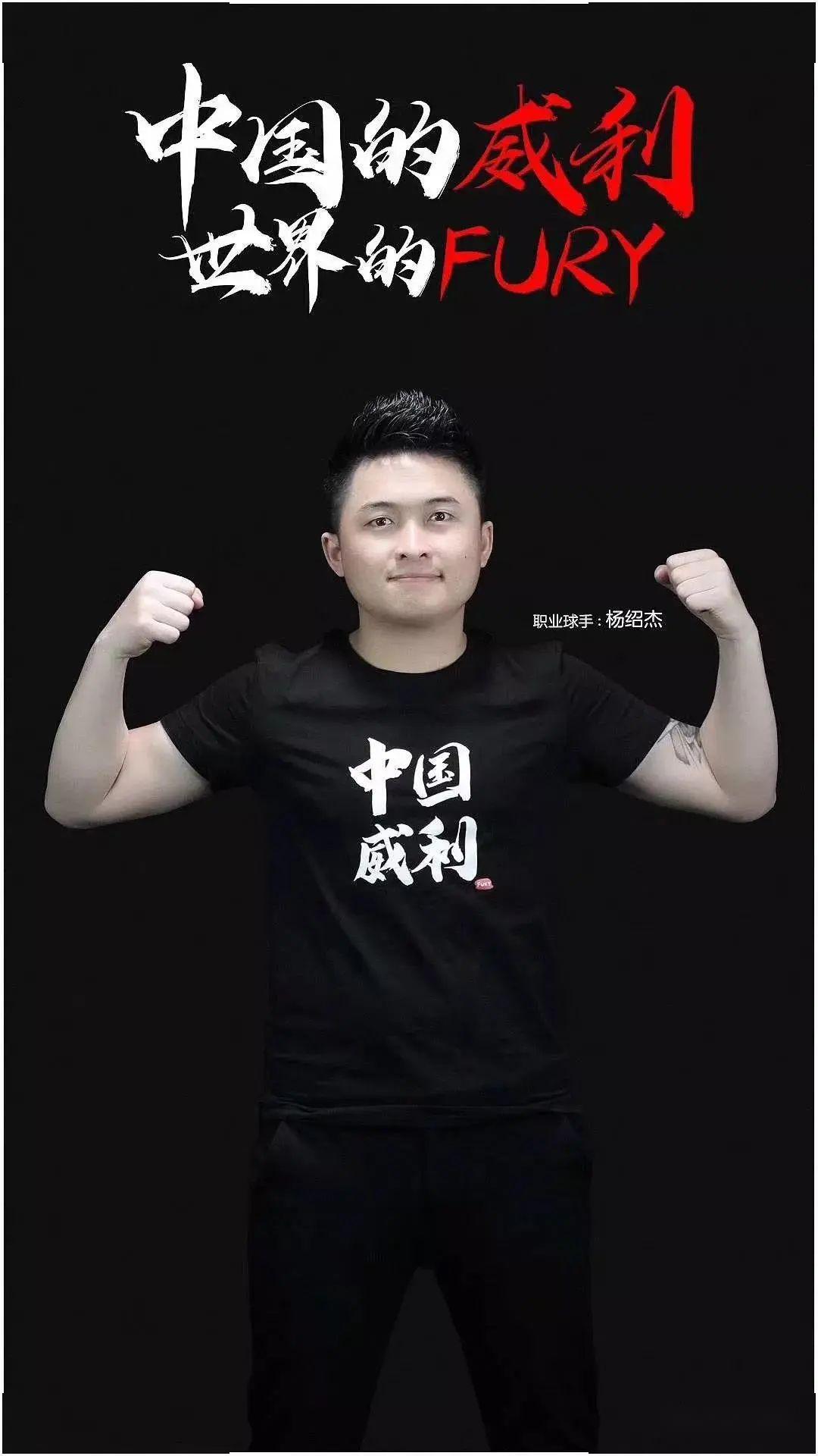 国际大赛中 国际大赛中