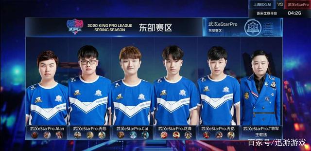 亮点多多 亮点多多